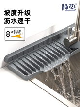 ?ˮ��ˮ���^б�rˮ�|�N��̨����Rˮ���z�|ˮ��߅����խ߅��ˮ