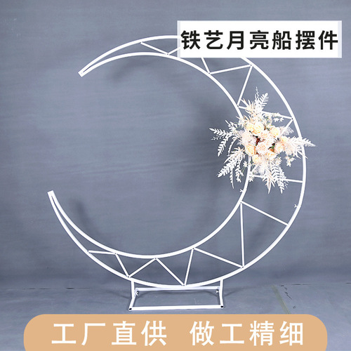 Wedding venue decoration, iron moon arch, wedding celebration stage background, moon ornaments, forest wedding decoration.