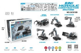 #6 in 1 유압 동력 공학 차량