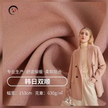 �n���p���ë������ �ּ���ɫë������ �ﶬë�ش����������ϬF؛