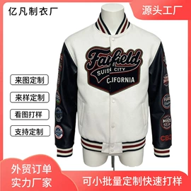 男式T恤;男式棒球服;男式卫衣