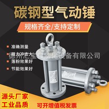 ����Ó��N �՚��N �ς}�ƹ� ��Ӛ�������� SK-30-40-60-80