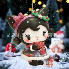 越境創意サンリオクロミトランプ王国自動車装飾ペンダントクリスマス装飾祝日パーティー装飾