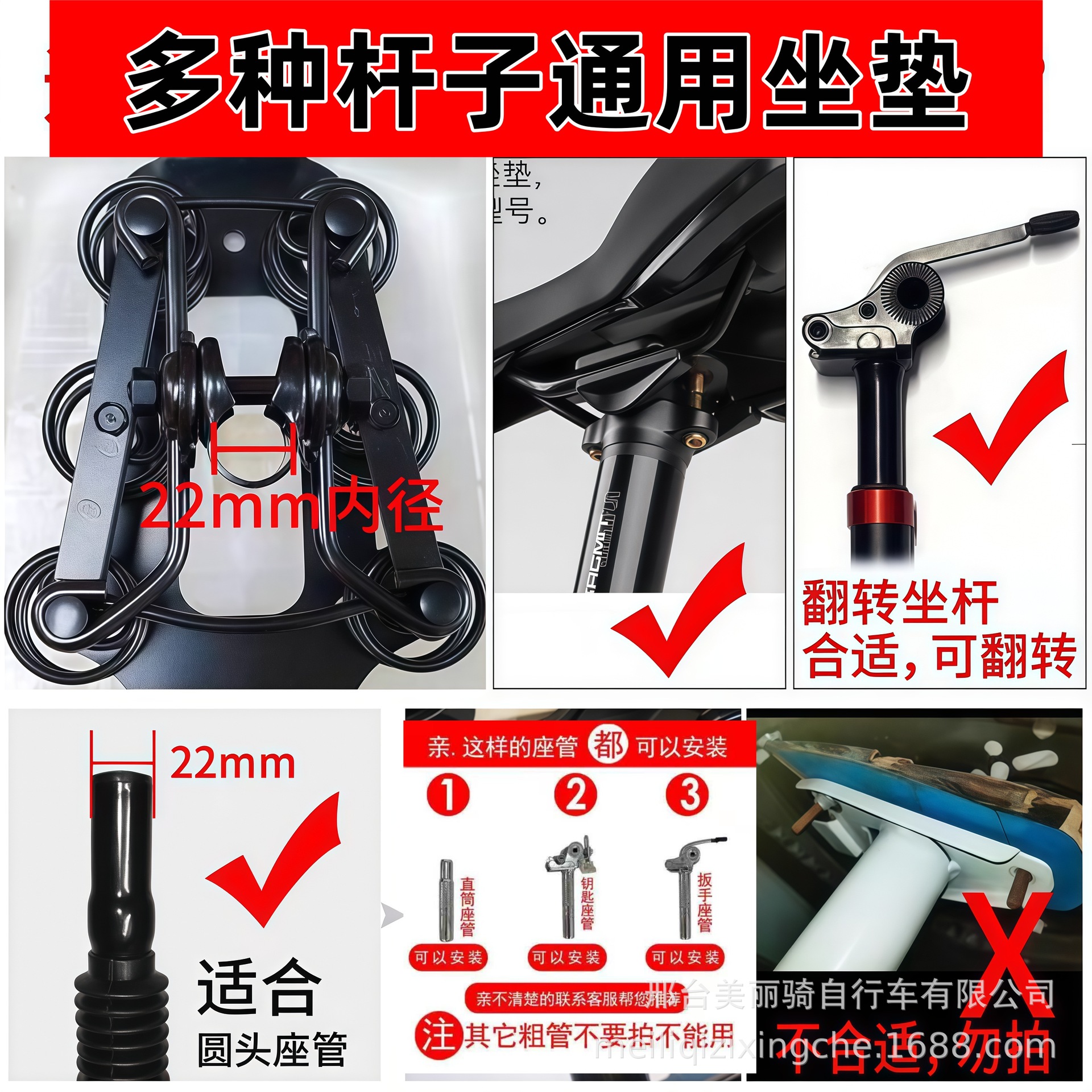 Electric Vehicle Seat Cushion, Battery Bike Seat Cushion, Electric Bicycle Saddle, Universal Seat for Ride-Hailing Vehicles, Shock-Absorbing Seat Cover