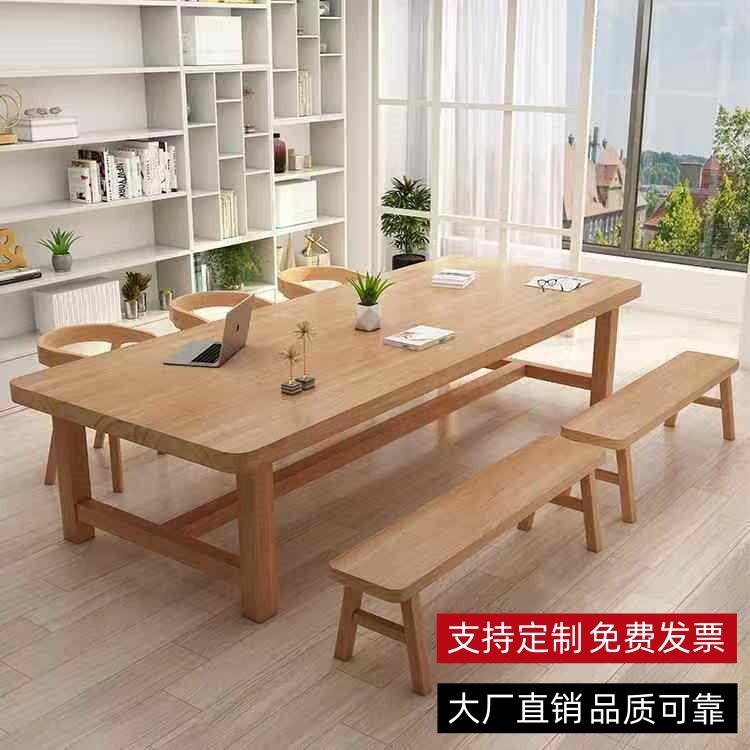 客厅化大长书桌实木电脑桌学生家用长条桌阅读学习桌书法桌可定制