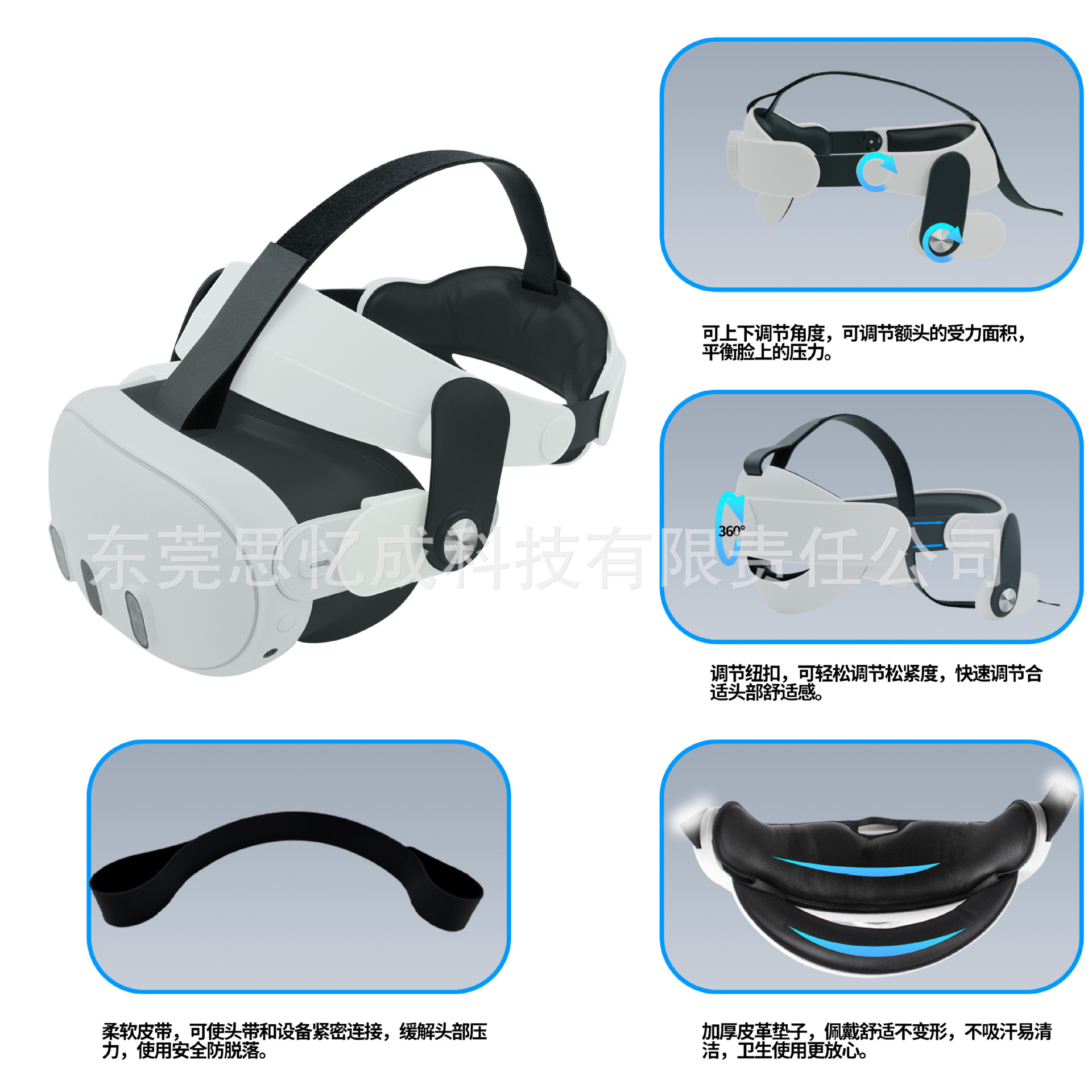 Adecuado para meta Quest 3 diadema ajustable equilibrio gravedad descompresión cómodo reemplazo quest3 diadema