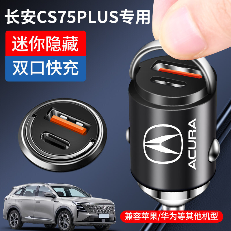 �L������CS75PLUS����܇�d��������������b��܇���b���Ʒ��ȫ