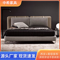 科技布床主卧简约布艺床实木现代双人床1.8米免洗轻奢网红软包床