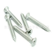 304����ִ���޳�ͷ�Թ���˿ ��ɫ�����ʮ���Թ���˿