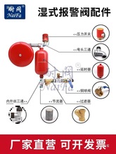 ZSFZ��ʽ���y�M���������ˮ����������yܛ�܏��^�����_�P�ք�