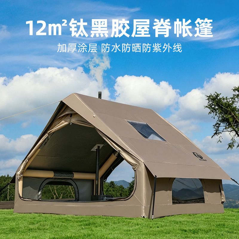 In-Stock Inflatable Tent, Fully Automatic Pvc Air Column Tent, Outdoor No-Setup Required 12 ㎡ Winter Camping Warm Cabin