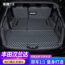 mToyotahm_|09-24ȫ2022Ĵ܇܇|7