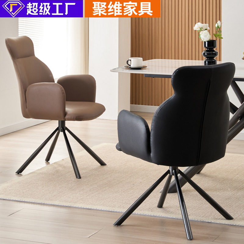 Silla de comedor de estilo europeo silla de oficina confortable 360 grados de respaldo giratorio de fábrica de suministro directo de silla giratoria de fábrica