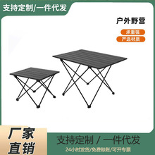 XϽľyۯBҰ͟¶I[ۯBռ{