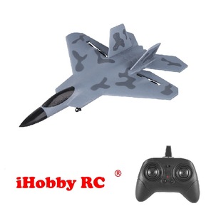 Remote control aircraft F-22 two-way 2.4G fixed wing EPP remote control children Boys Girls Adult beginner toys