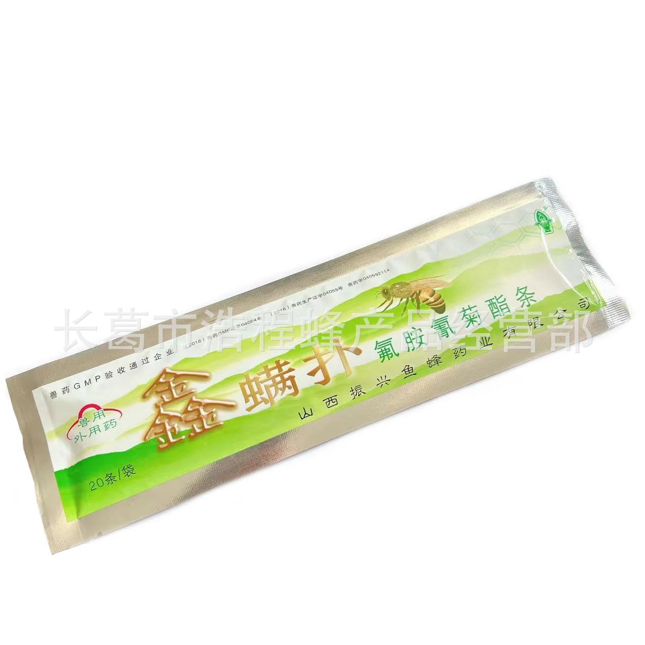 Abeja medicina y apicultura miel Abeja verde Xin ácaros puff Abeja Acaro Varroa y granja de control de la apicultura