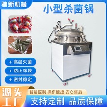 ���Ӛ����ȫ�Ԅ�������ӷ���ţ���u�⚢���C���ߜظ߉������