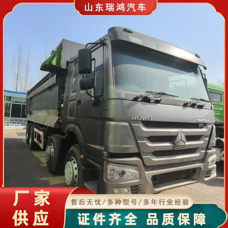 Used Dump Truck Howo Dump Truck Export Sales Rear Eight-Wheel Double-Axle Dump Truck for Construction