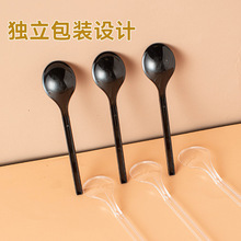 һ�������ӆΪ����b�W�t���������ϼӺ�����Ʒ����ˮ����a^