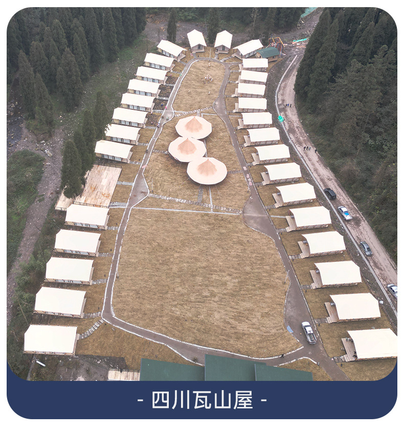 Tourism Outdoor Wild Luxury Hotel Sunshade Room Camping Bubble House Nongjiale Net Red Scenic Area Homestay Tent Room Customization
