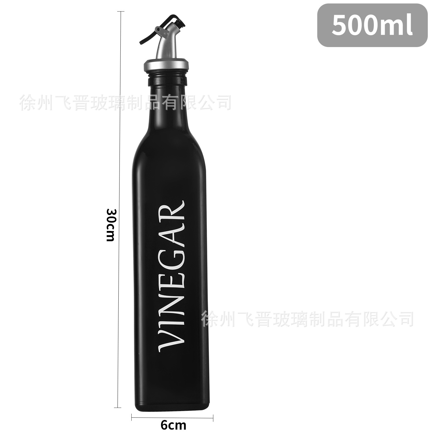 Aceitera Cuadrada de Vidrio en Relieve de 500 ml, Antigoteo para Cocina