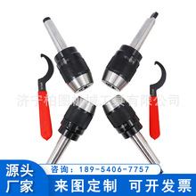 һ�wʽ�o�I�Ծo荊A�^�����㊴�����MT/R8/BT/CAT40/SK40荊A�^