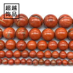 レッドストーン散円ビーズ卸売りdiy手作りビーズ部品アクセサリーレッドストーン散円ビーズ卸売り