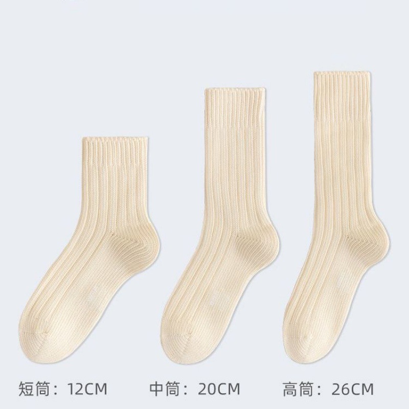 Estilo japonés FUDGE estilo Xinjiang calcetines de algodón engrosada línea gruesa retro Otoño e Invierno calcetines de media pantorrilla Cómodos calcetines de mujer de punto