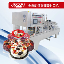 ϱb{̹bڙC ˌⱭC ԃrȸ