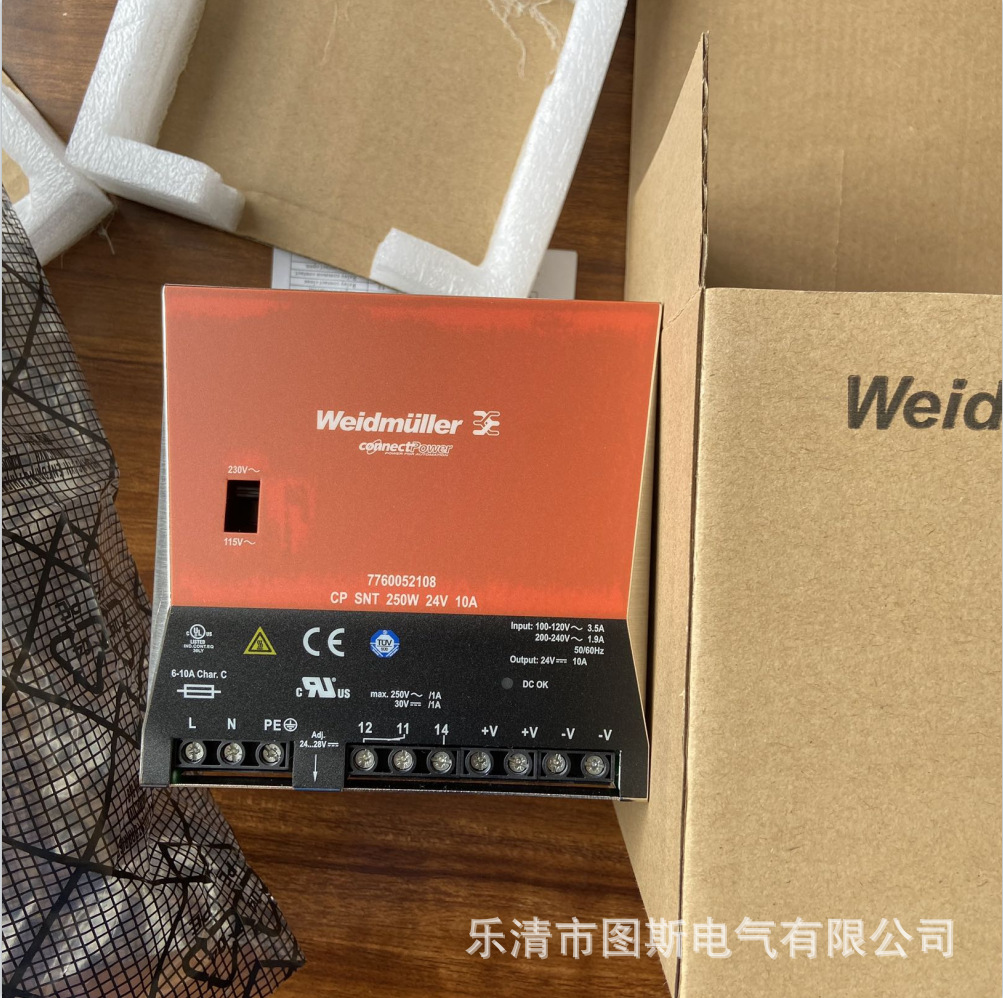 魏德米勒开关电源CP SNT 250W 24V 10A 7760052108 8708680000