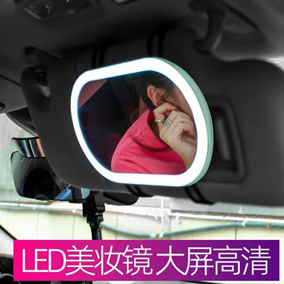 touch light makeup mirror car | Sun visor rearview mirror