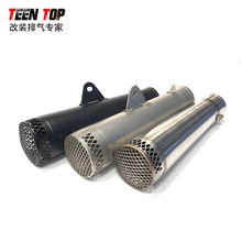 Ħ��SC�Ś�܎��WGP����Z800ZX-6R10RS1000RRը����Ͳ�Ś�ܸ��b