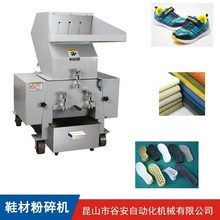 �Ͼ��ϳ����zЬ�ײ��Ϸ����O�� TPUЬ��EVA�l��������C��݆̥�z