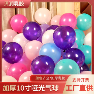 2.2��10�熡��������սY���b鷿��������ײͲ��Æ������
