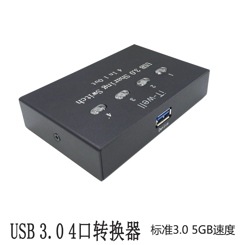 USB 3.0 4-порта распечатки Yuxin 4 Interexed 4 Port Printer Sharinger One Drags Four Model Switch Custom LONG