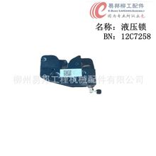 ����862H870H�b�d�C���4180Dƽ�ؙC����l�әC�ֿ��Ɍ���Һ���i