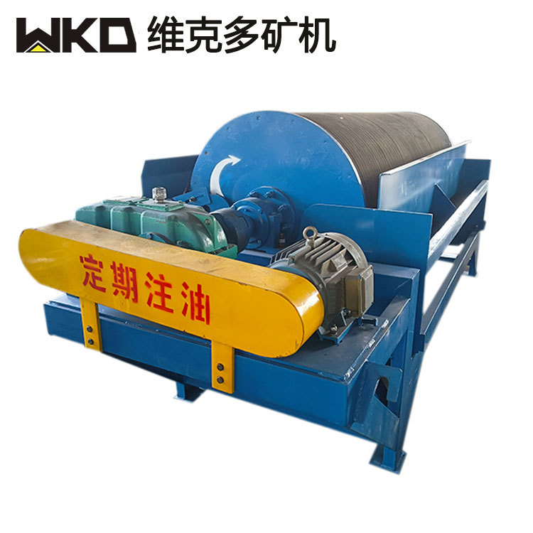 永磁筒型湿式磁选机 400*600湿法滚筒磁选机 铁矿矿垃圾除铁机
