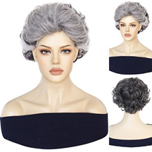 欧美假发女 灰黑渐变后梳蓬松气质老中年短卷发 派对聚会表演发套