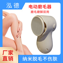 �羳�¿��ք�ĥ�_���p��{�ײ����غ͟oʹ늄�Óë�xĥë������