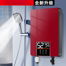 �a�ؼ���ʽ늟�ˮ��ϴ�����С����ԡ��ˮ���ٟ�ʽ�l���gʡ����l