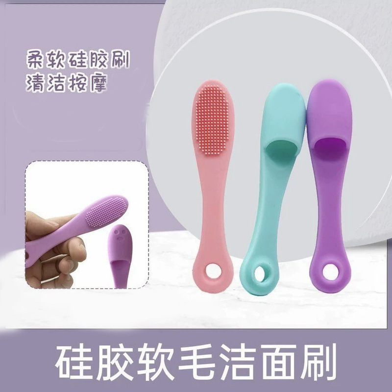 Soft Silicone Face Brush for Removing Blackheads, Nasal Cleaning Finger Brush, Facial Cleansing Finger Brush, Oral Care Pet Toothbrush