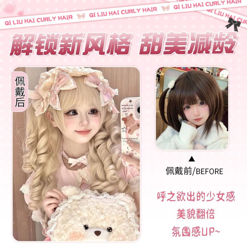 假发女长卷发Lolita白金少萝doll感抓夹拆卸双马尾罗马卷全头套女|undefined