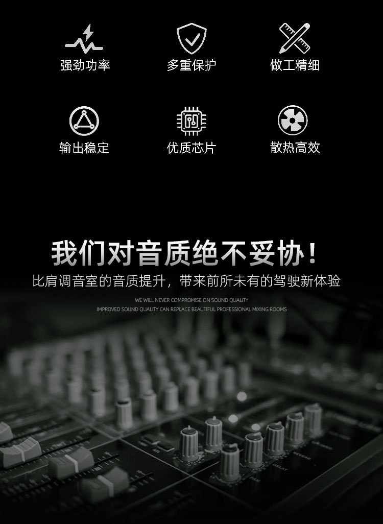 Manufacturer wholesale mono audio amplifier modified for car use, 1000W high-power Class D digital car amplifier