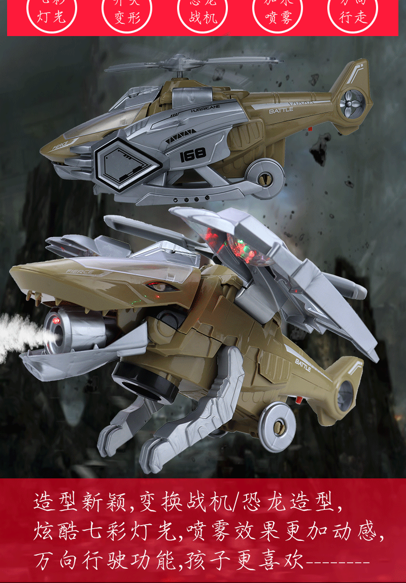 O1CN01pJmSjG1OXW1ehIJ0N_!!2201450581715-0-cib.jpg?__r__=1659860670537