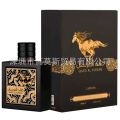 クロスボーダー爆品Lattafa Perfumes Qaedアルファーサン中性香水