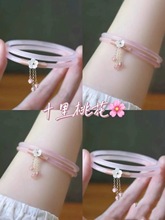 �����C����K�������CĸŮ���C�W�t���s���L������m�ִ�