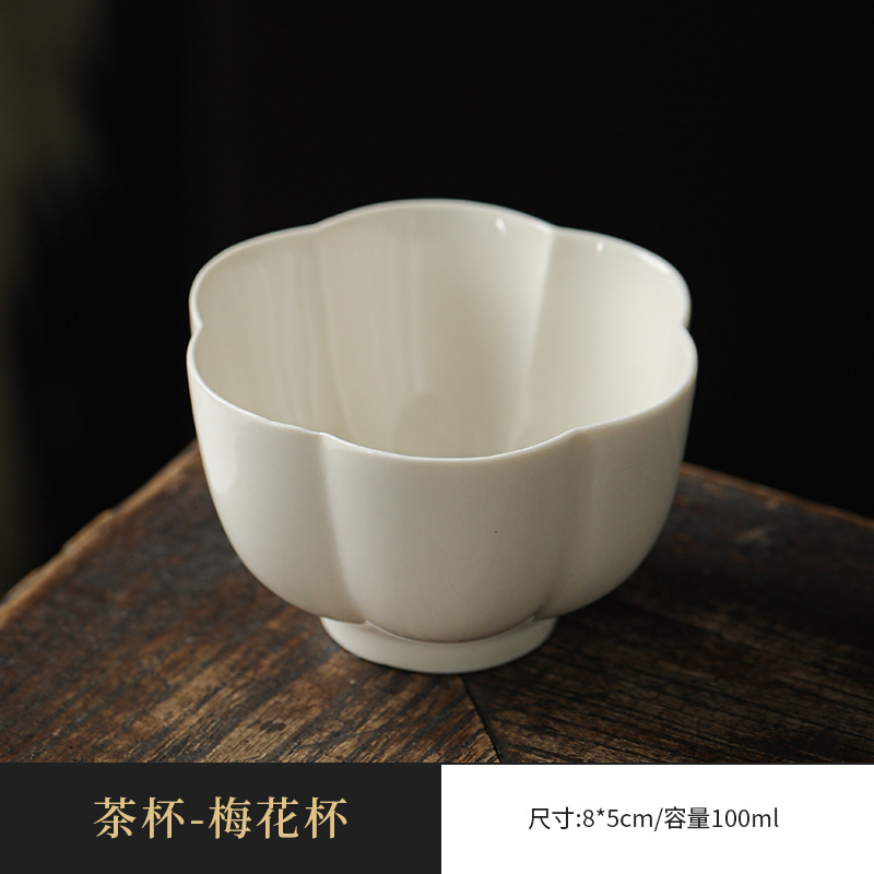 XP-매화컵