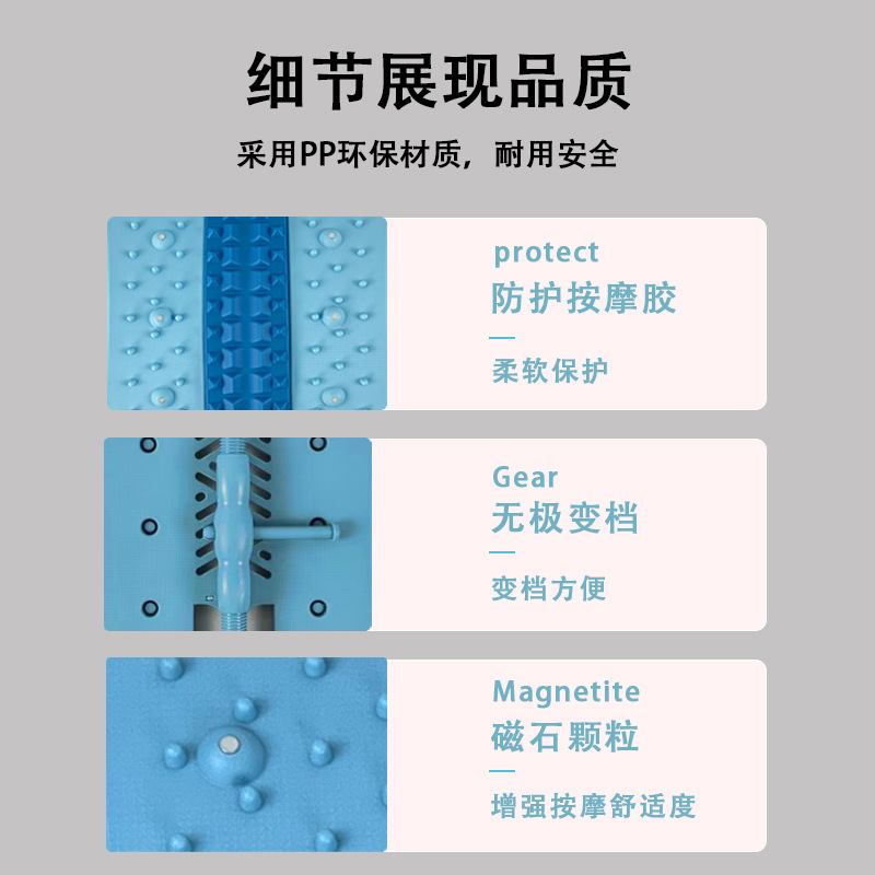 腰椎牽引マッサージ器緩和器新型無調整磁気治療家庭用背中のストレッチクッションヨガの震え音|undefined