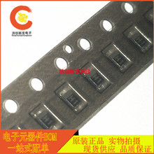 ȫ��ԭװHSU119TRF-E ˿ӡH1 RENESAS��ƬSOD323 �ֻ���ֱ��