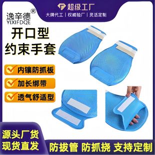 �羳���ιܼs���������˷�ץ����̶��s������������Ʒ�s�����װ�